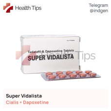 Сіаліс SUPER VIDALISTA купити ціна відгуки інструкції
