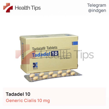 Сіаліс TADADEL 10 купити ціна відгуки інструкції