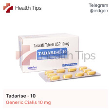 Сіаліс TADARISE 10 купити ціна відгуки інструкції