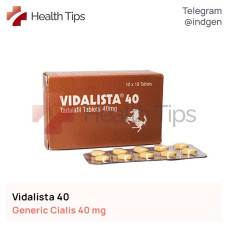 Сіаліс VIDALISTA 40 купити ціна відгуки інструкції