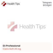 Сіаліс ELI PROFESSIONAL купити ціна відгуки інструкції