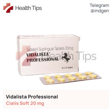 Сіаліс VIDALISTA PROFESSIONAL купити ціна відгуки інструкції