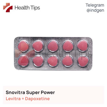 Левітра SNOVITRA SUPER POWER  купити ціна відгуки інструкції