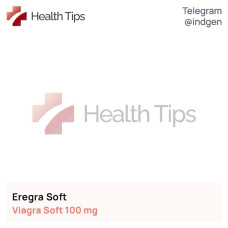 Віагра EREGRA SOFT 100 купити ціна відгуки інструкції