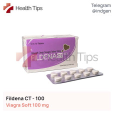 Віагра FILDENA CT 100 купити ціна відгуки інструкції
