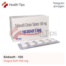 Віагра SILDISOFT 100 купити ціна відгуки інструкції