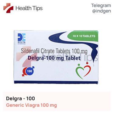Віагра DELGRA 100  купити ціна відгуки інструкції