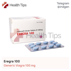 Віагра EREGRA 100 купити ціна відгуки інструкції
