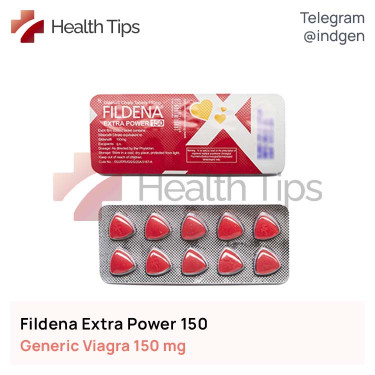 Віагра FILDENA EXTRA POWER 150 купити ціна відгуки інструкції