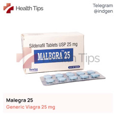 Віагра MALEGRA 25 купити ціна відгуки інструкції