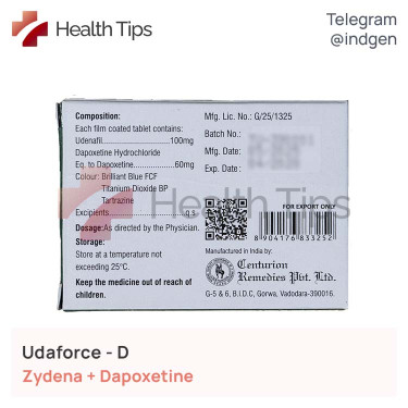 Зідена UDAFORCE 100  купити ціна відгуки інструкції