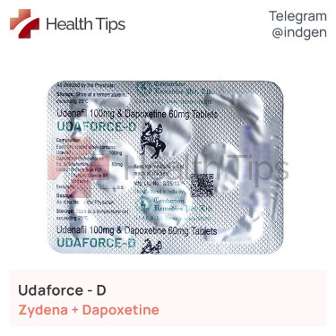 Зідена UDAFORCE 100  купити ціна відгуки інструкції